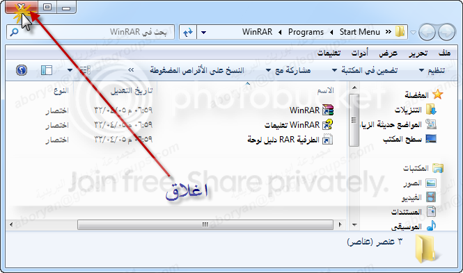 ������ ����� ������ ������
