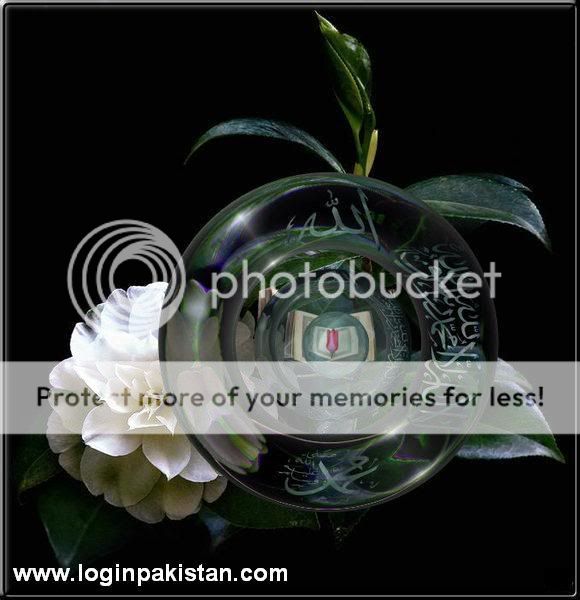 Islamic Wallpaper Pictures, Images and Photos